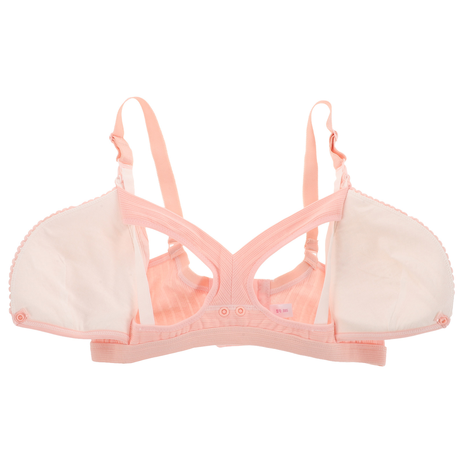 Biustonosz do karmienia bez fi – Nursing Bra Sleep recenzja i cena