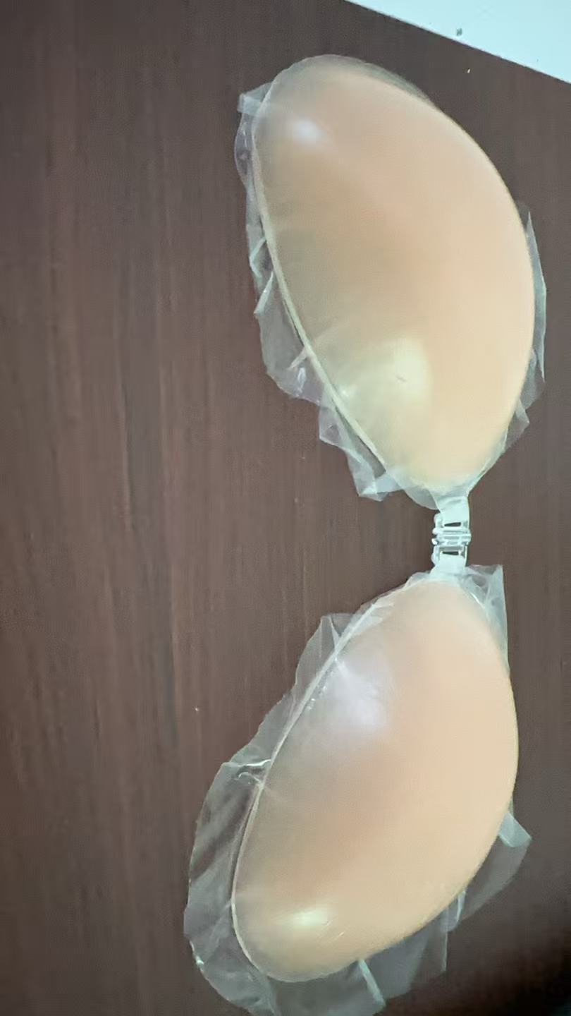 Silikonowy biustonosz NuBra dl – Silicone Bra Adhesive recenzja i cena