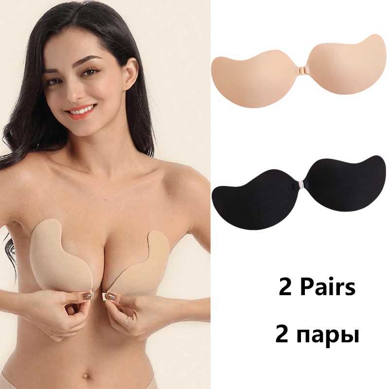 Niewidoczny biustonosz samoprz – Silicone Bra Adhesive recenzja i cena